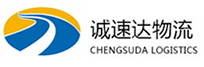 杭州到锦江区物流公司
